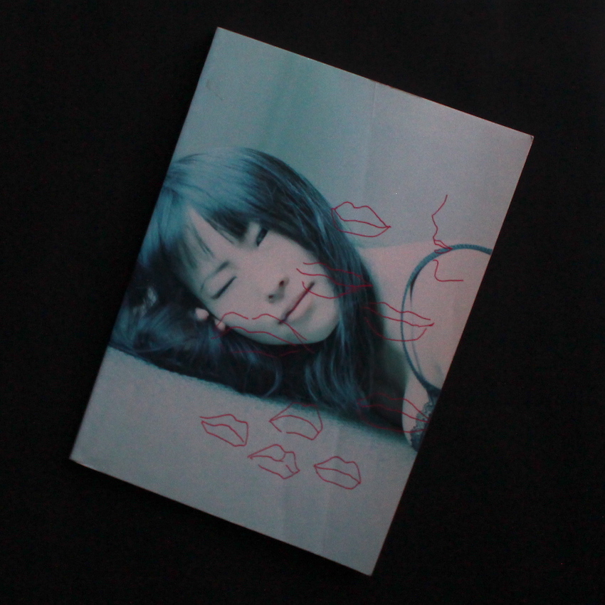 HIROMIX 01 - ヒロミックス / Hiromix