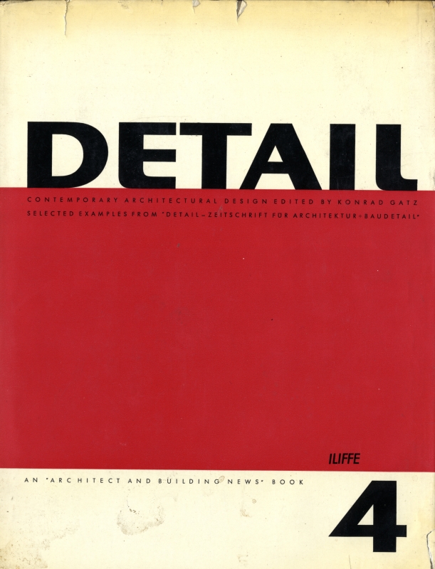 Detail Japan (ディーテイル・ジャパン) 雑誌 バックナンバー - メルク