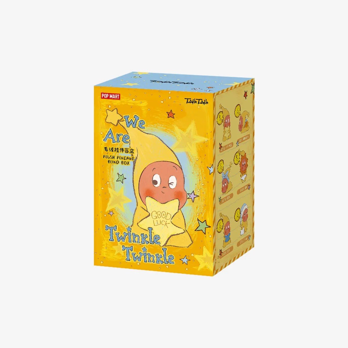We are Twinkle Twinkle Series - Plush Pendant Blind Box by POP
