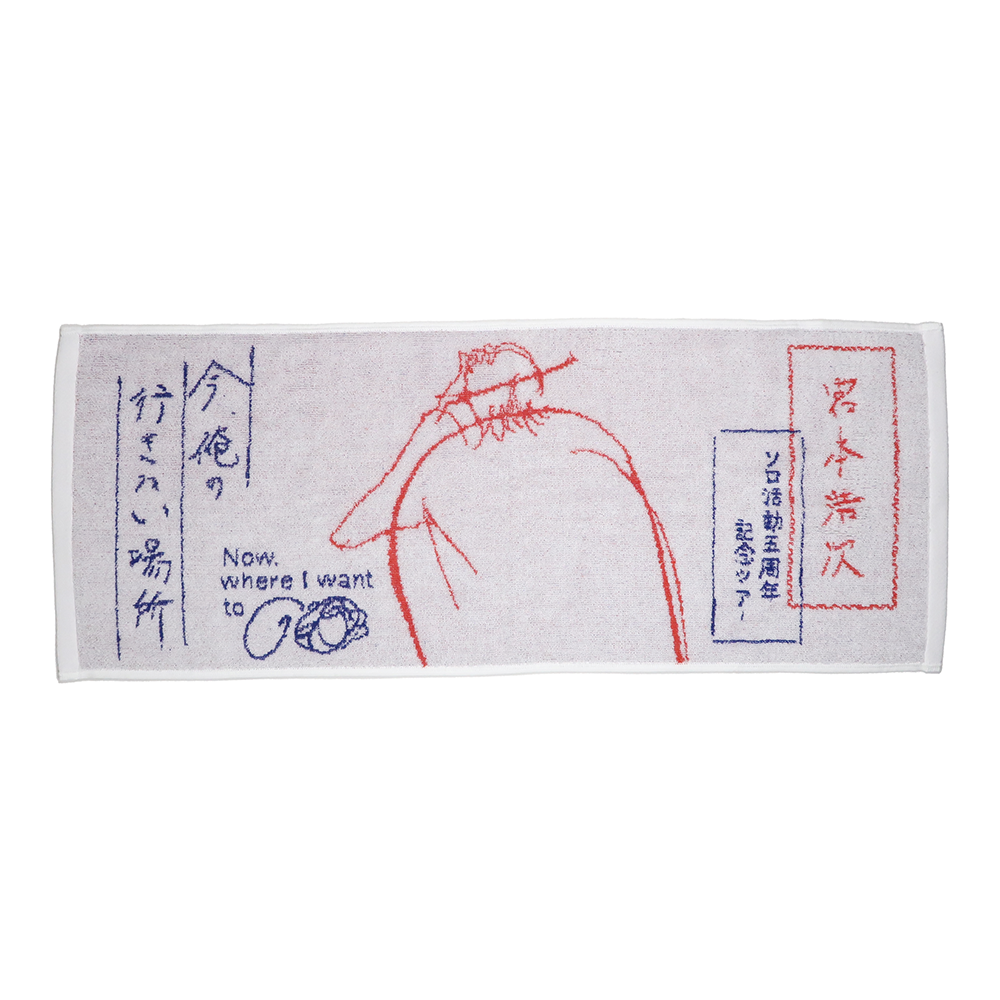 グッズ｜宮本浩次オフィシャルサイト