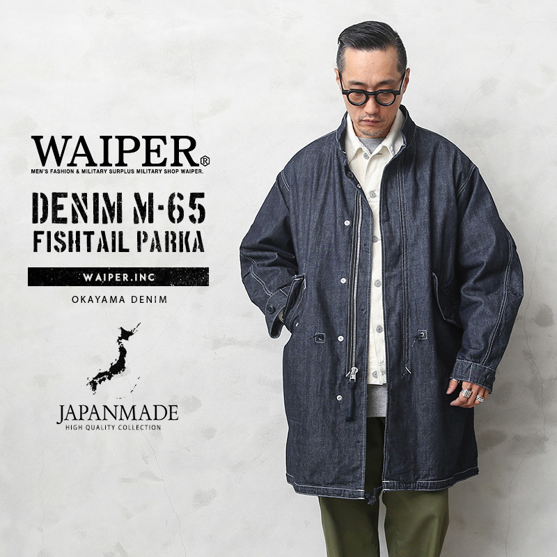 ミリタリー,卸売,仕入れ,問屋,WAIPER.inc,WA-M65D,M-65,フィッシュ