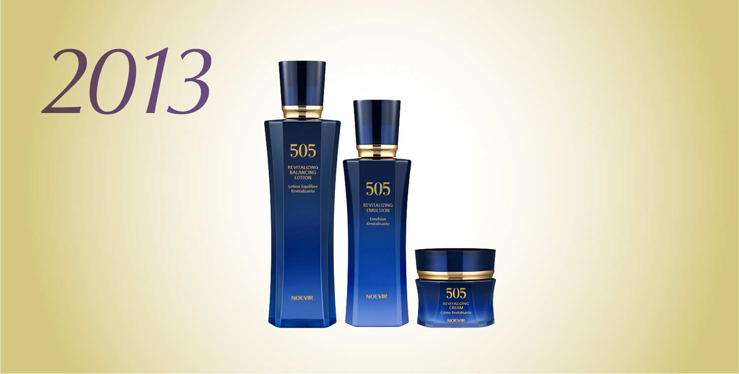 ノエビア505 | 株式会社ノエビア