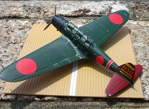 海軍中島97式3号艦上攻撃機 九七艦攻 長谷川製作所