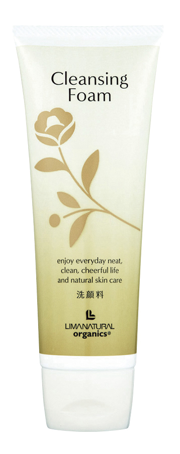 商品情報 | 009987 | リマナチュラルオーガニック プレミアムアイ