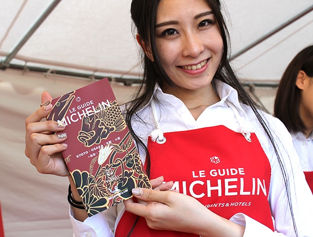 鳥取エリア初掲載！ 10年目の「ミシュランガイド京都・大阪＋鳥取2019