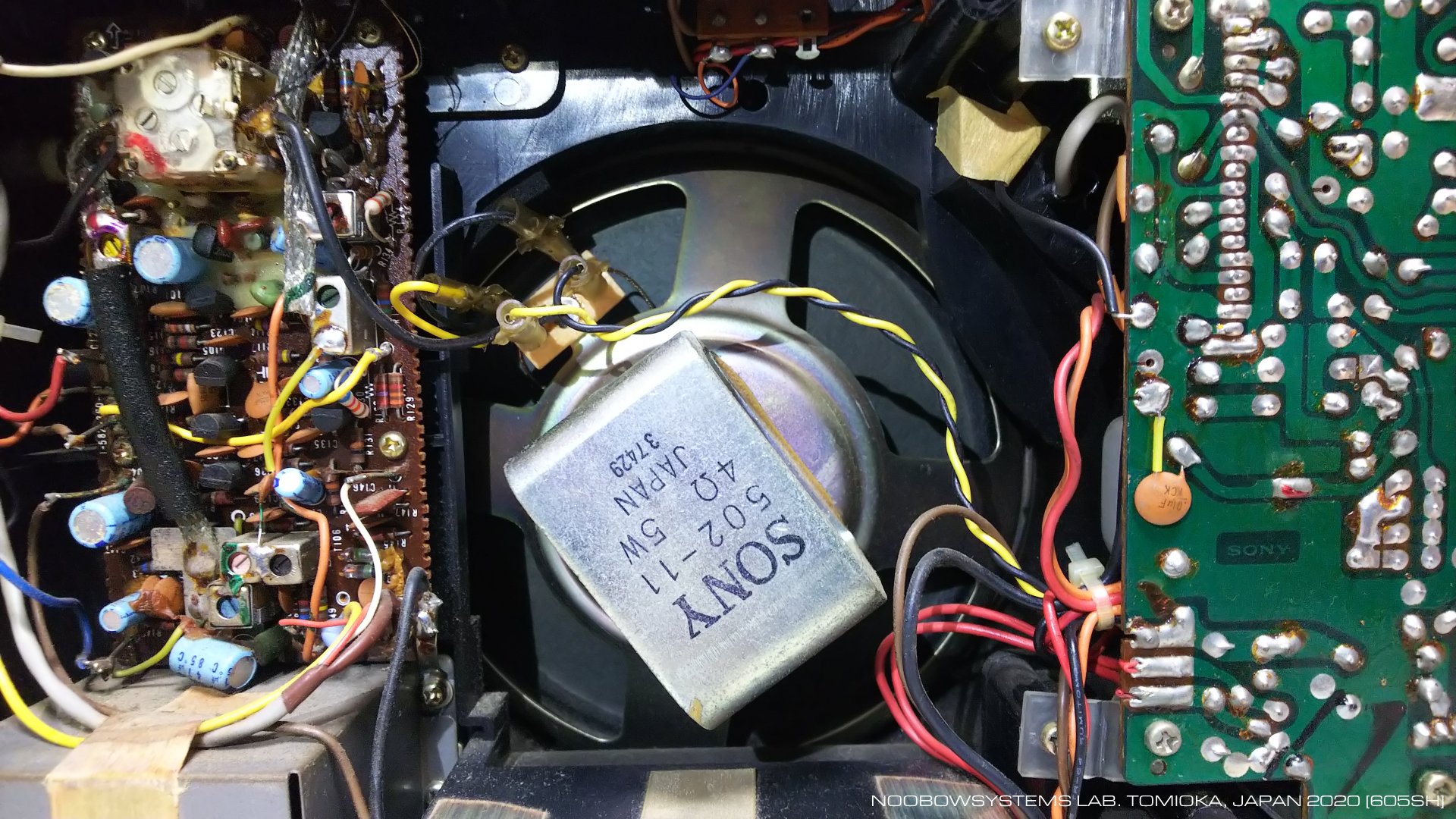 SONY CF-1980 