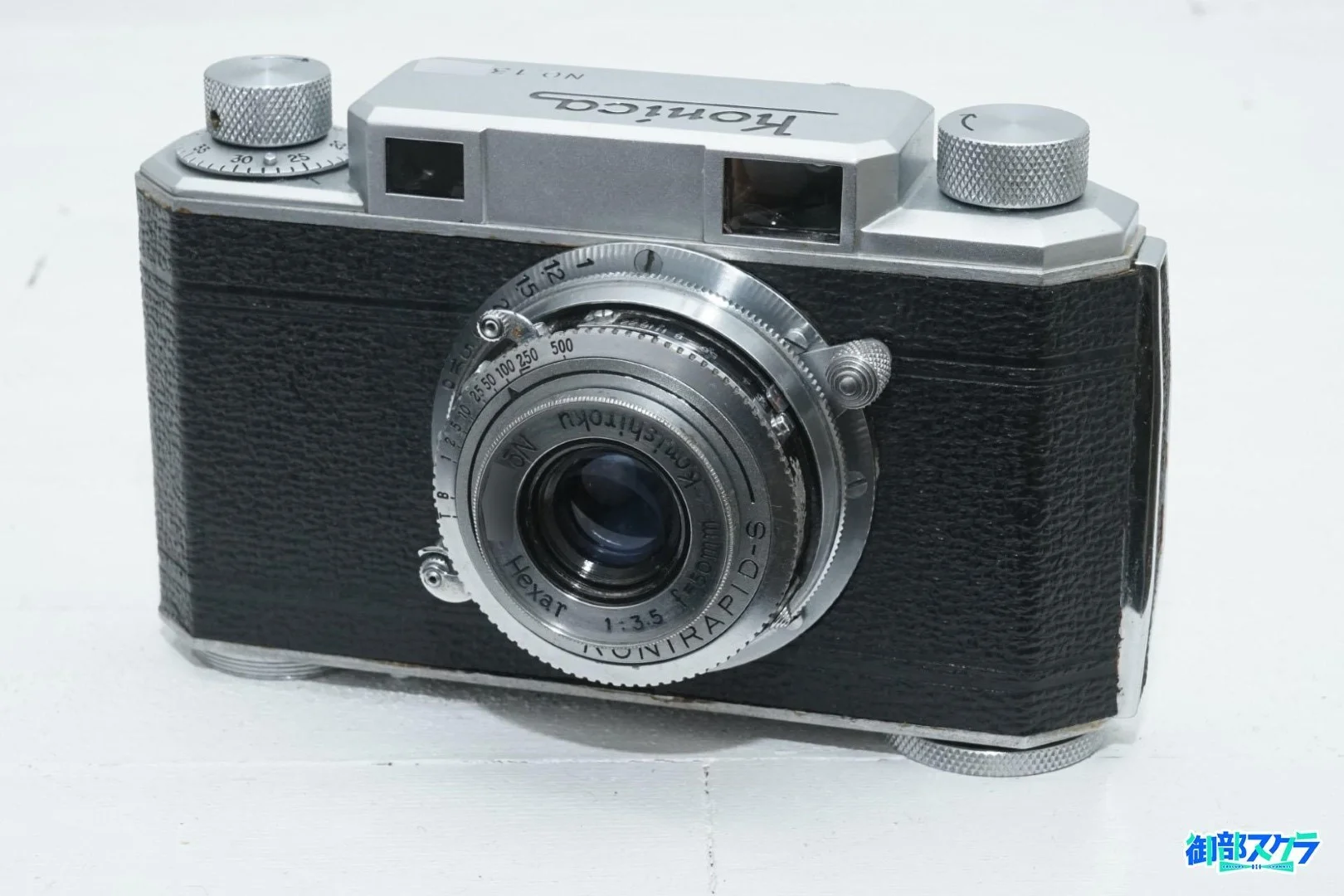 Konica (1型) 精密であることの凄さを教えてくれるカメラ – 御部スクラ