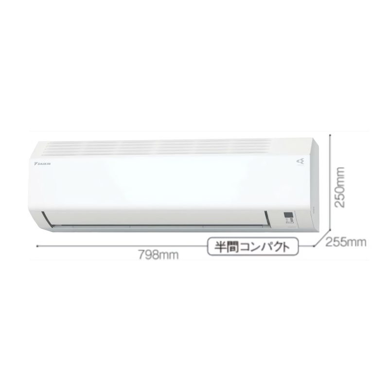 エアコン【富士通 6畳用】の取付が工事費込みで驚きの低価格！｜大問屋