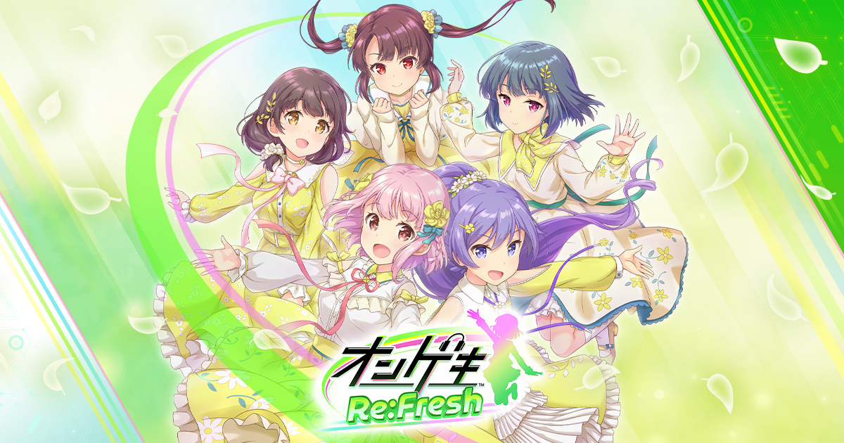 藤沢 柚子 - キャラクター｜オンゲキ bright MEMORY公式サイト｜セガ