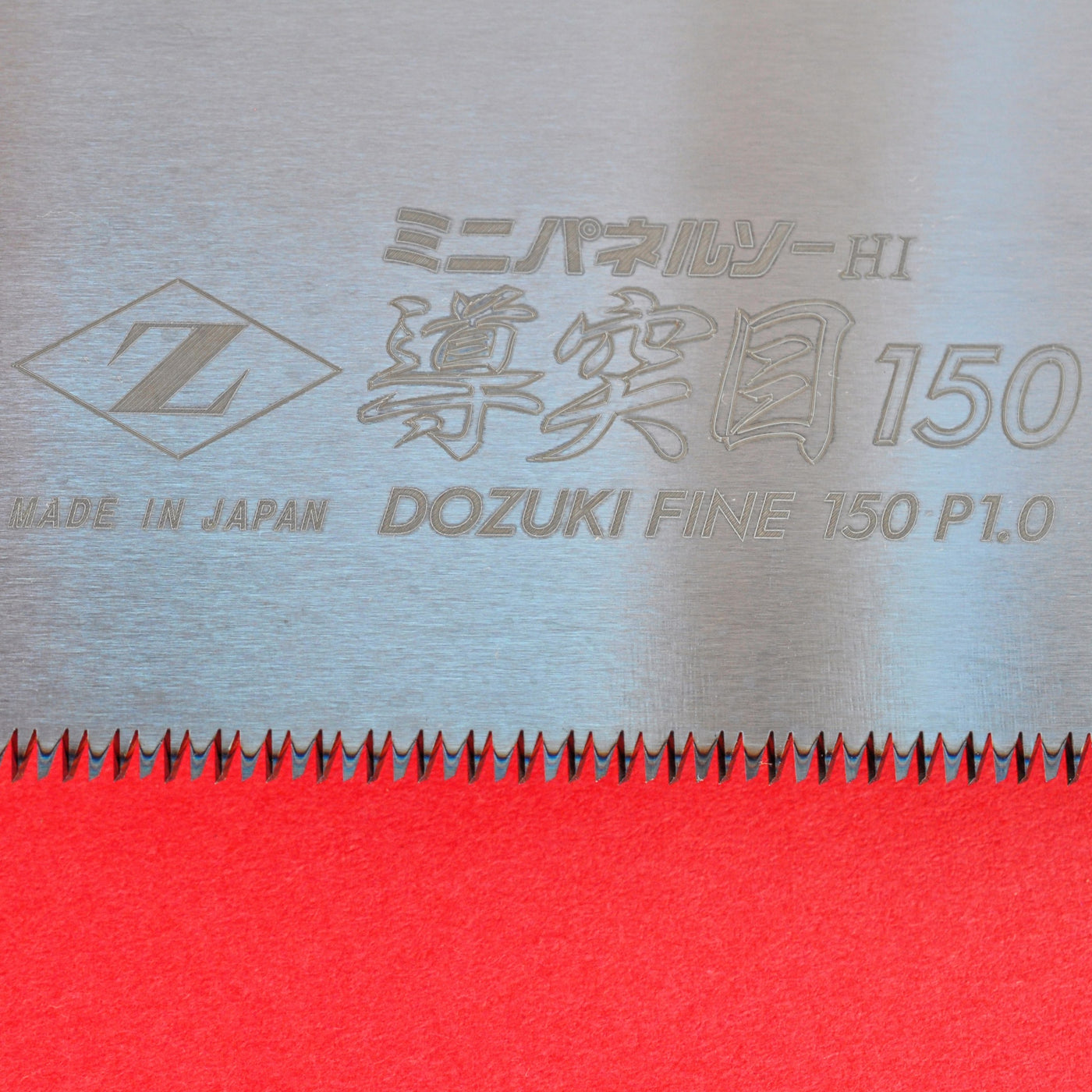 Zetsaw Z-saw FINE DOZUKI saw 150mm + spare blade japan japanese HI