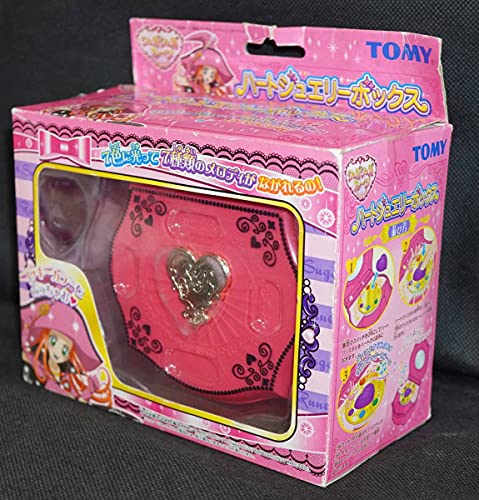 シュガシュガルーン ハートジュエリーボックス | すみれ色の思い出