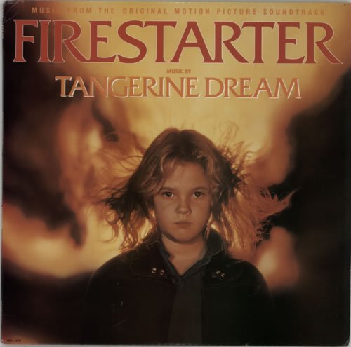 炎の少女チャーリー | サウンドトラック秘宝館