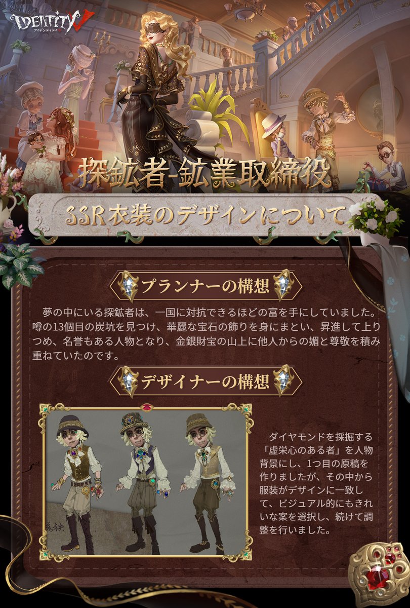 Fv5HZP_akAAuNeJ.jpg?format=jpg