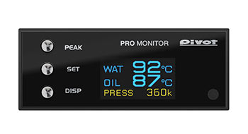 OB MONITOR (OBM-2) | マルチ表示モニター | PIVOT