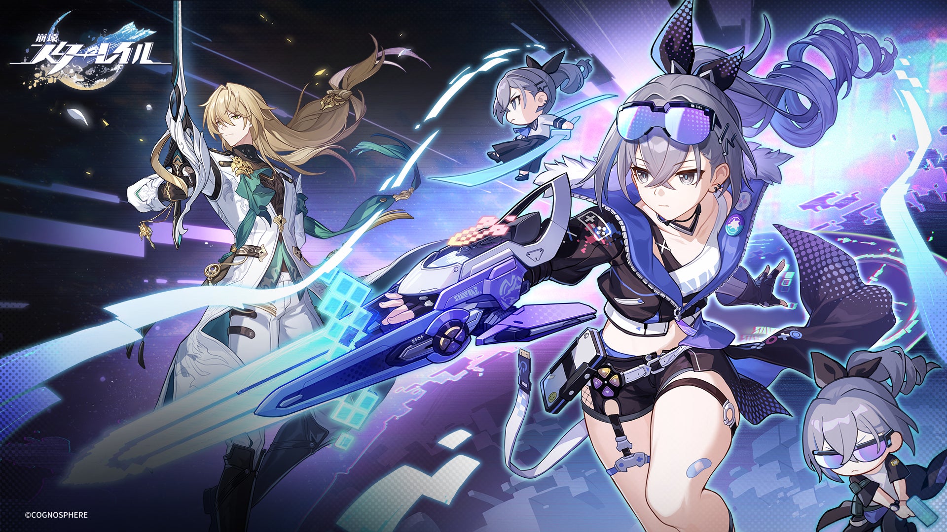 HoYoverse最新作スペースファンタジーRPG『崩壊：スターレイル』Ver