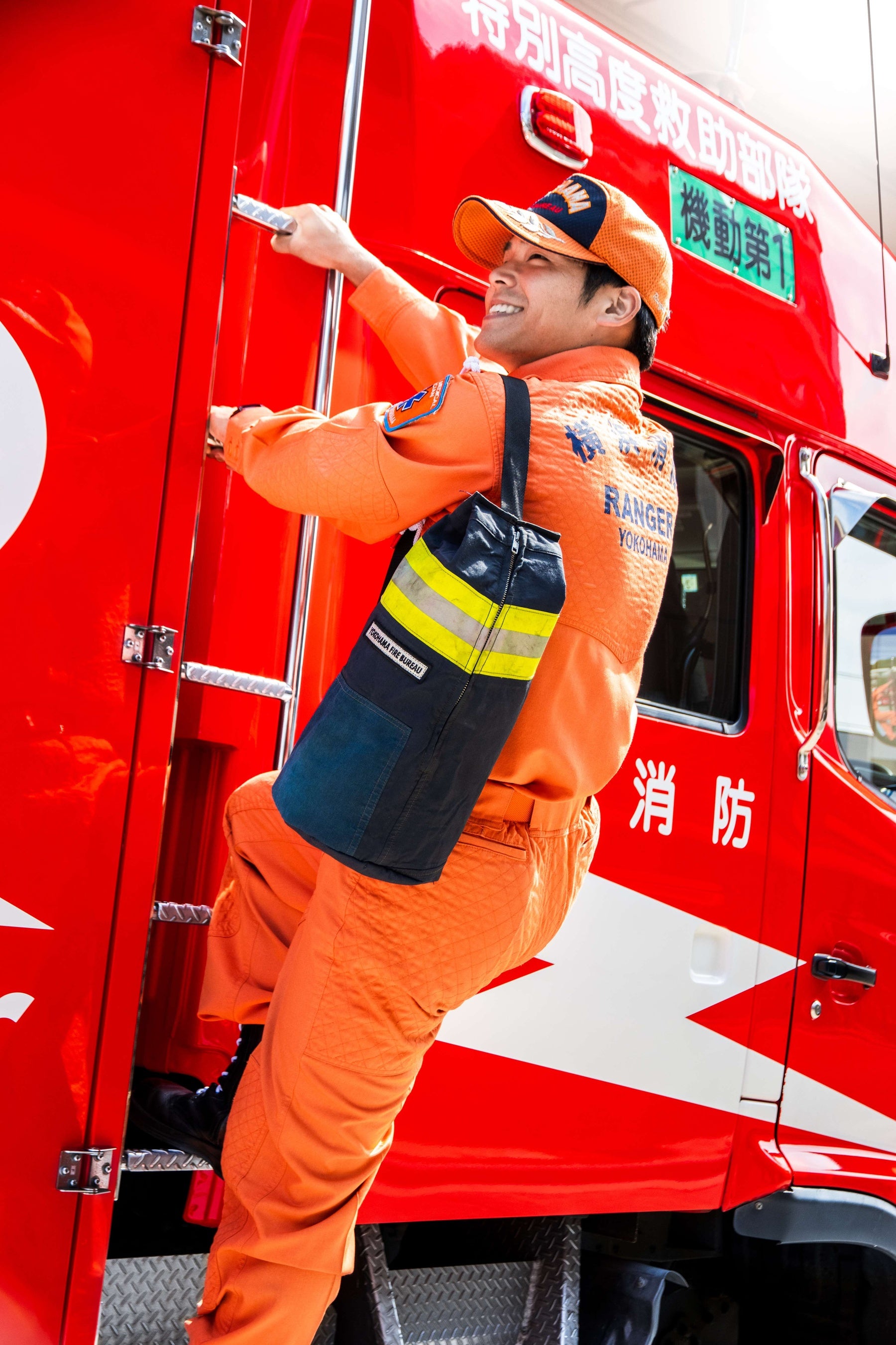 横浜消防推し活グッズ！ふるさと納税の返礼品に消防局初のオリジナル