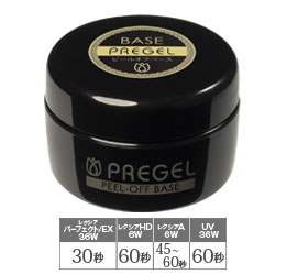 クリアジェル】ジェルネイル｜プリジェル