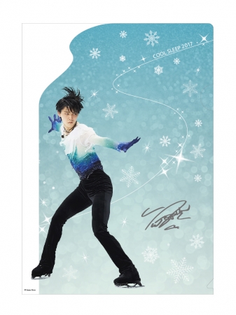 羽生結弦選手を起用した『東京西川 COOL SLEEP キャンペーン』6月23日