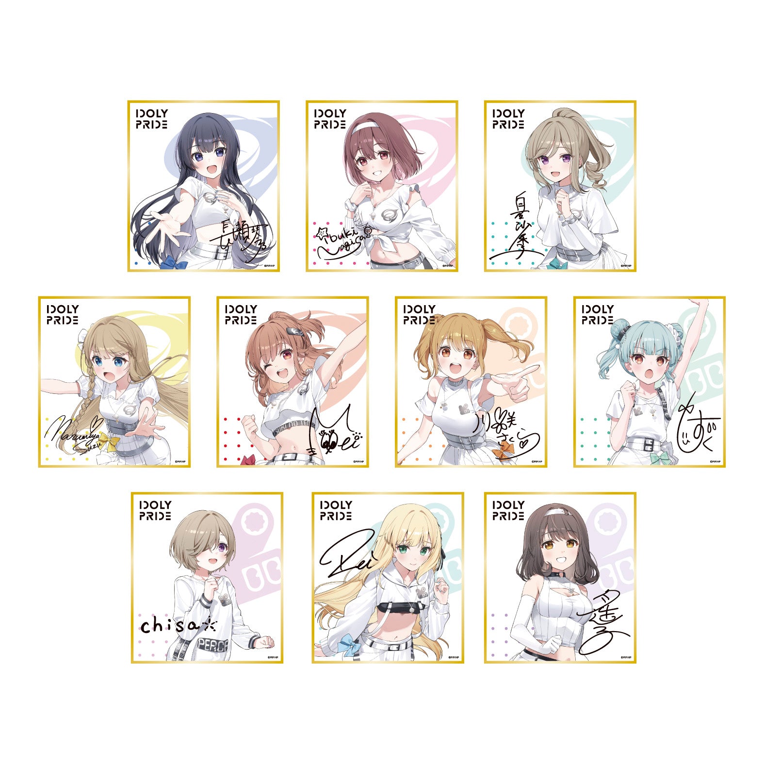 IDOLY PRIDE Zepp Tour ランダムミニ色紙 – QualiArts Store