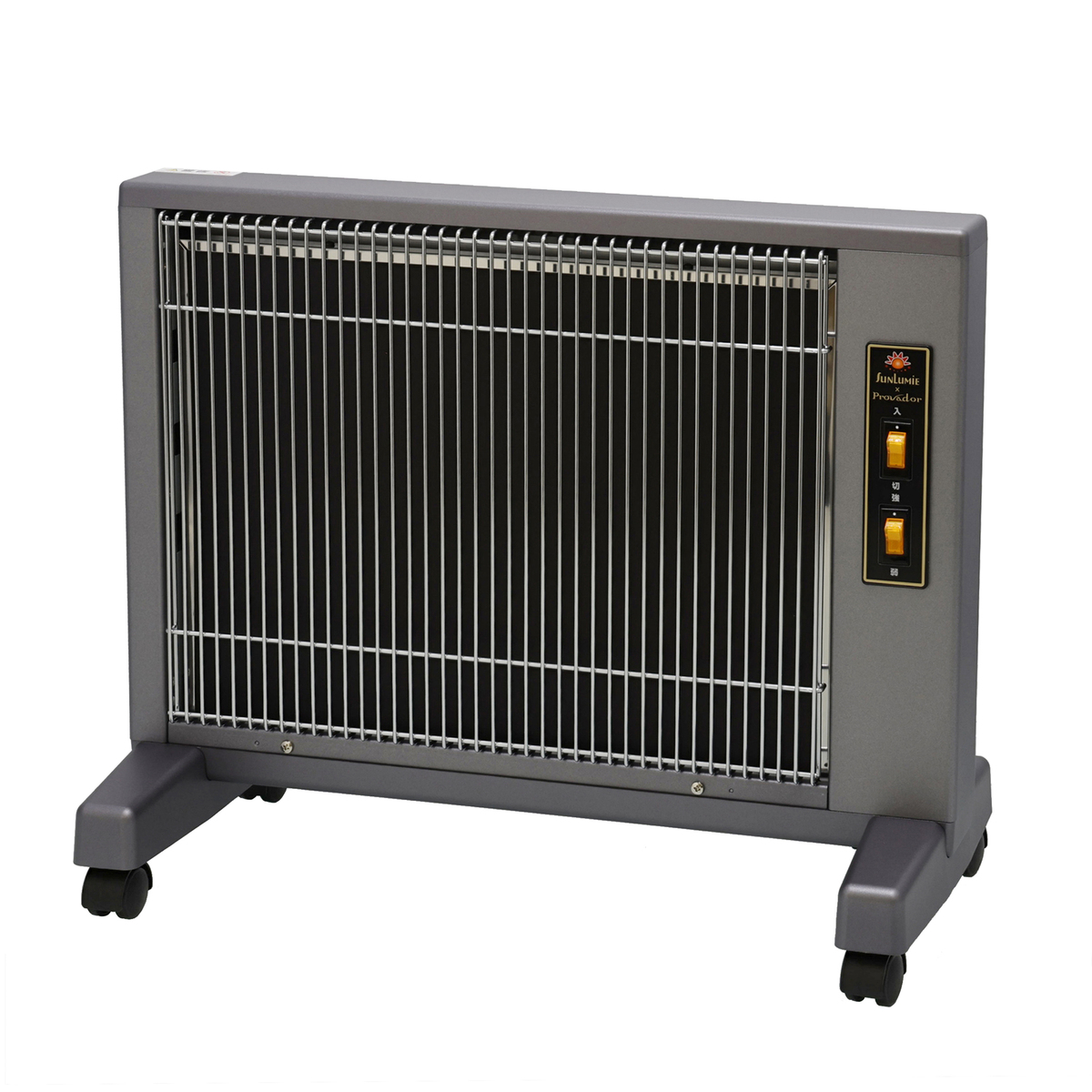 遠赤外線暖房器サンルミエ キュート 3年保証付 サンルミエ - QVC.jp