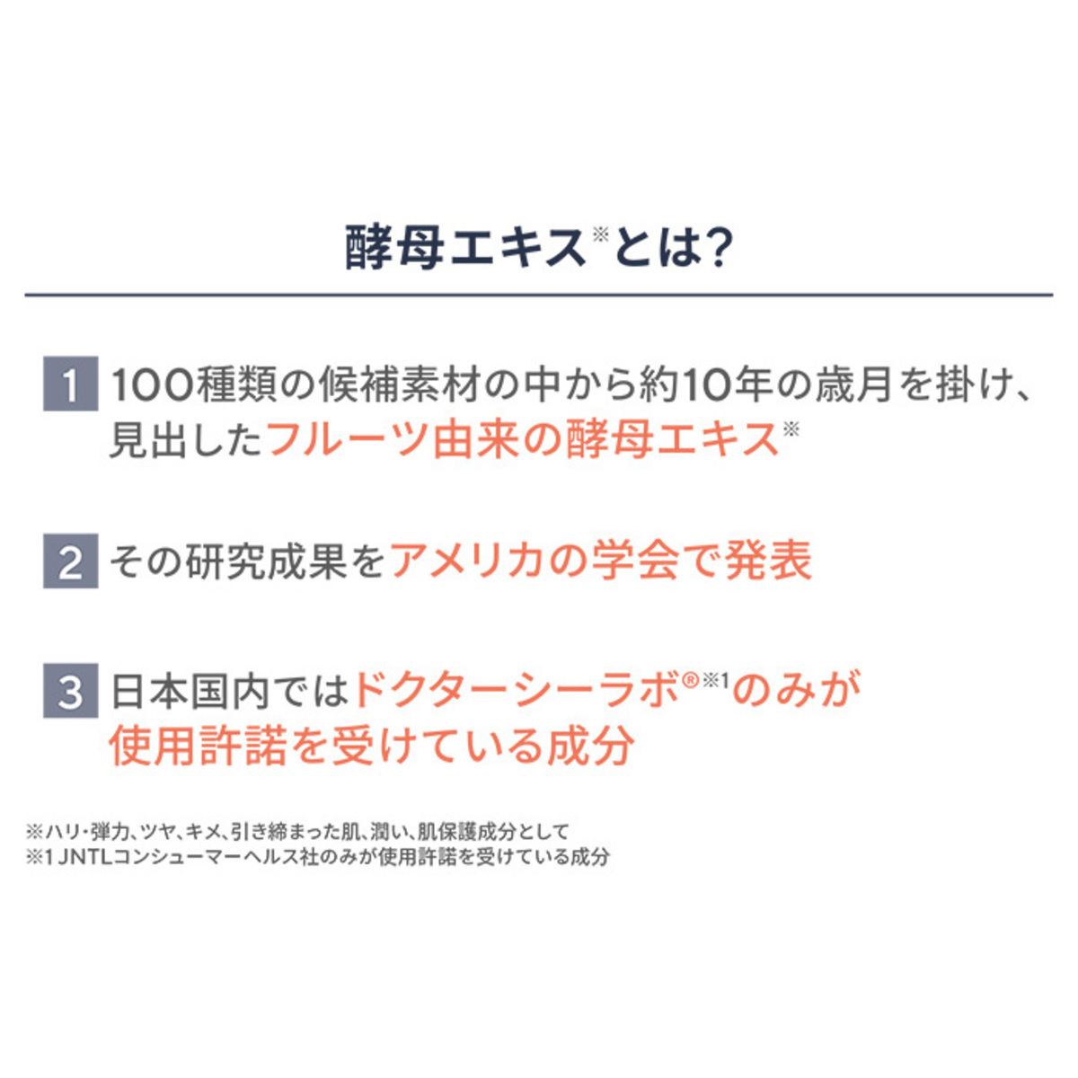 シーラボ ACGマチュアリフトゴールドVII 5個+25g5個+P