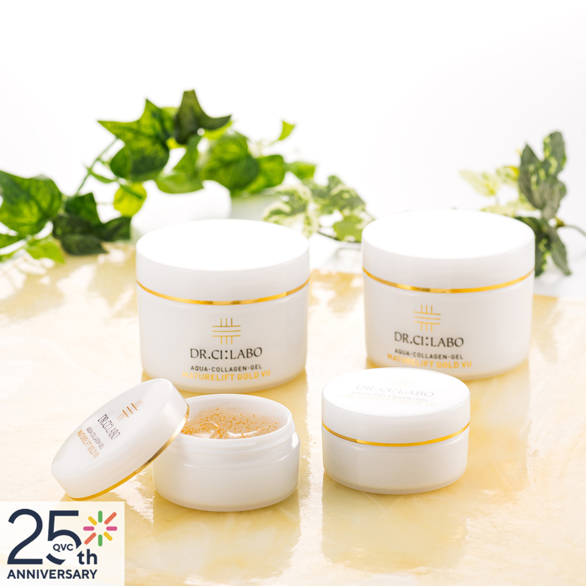 ドクターシーラボACGマチュアリフトゴールドVII2個+25g2個