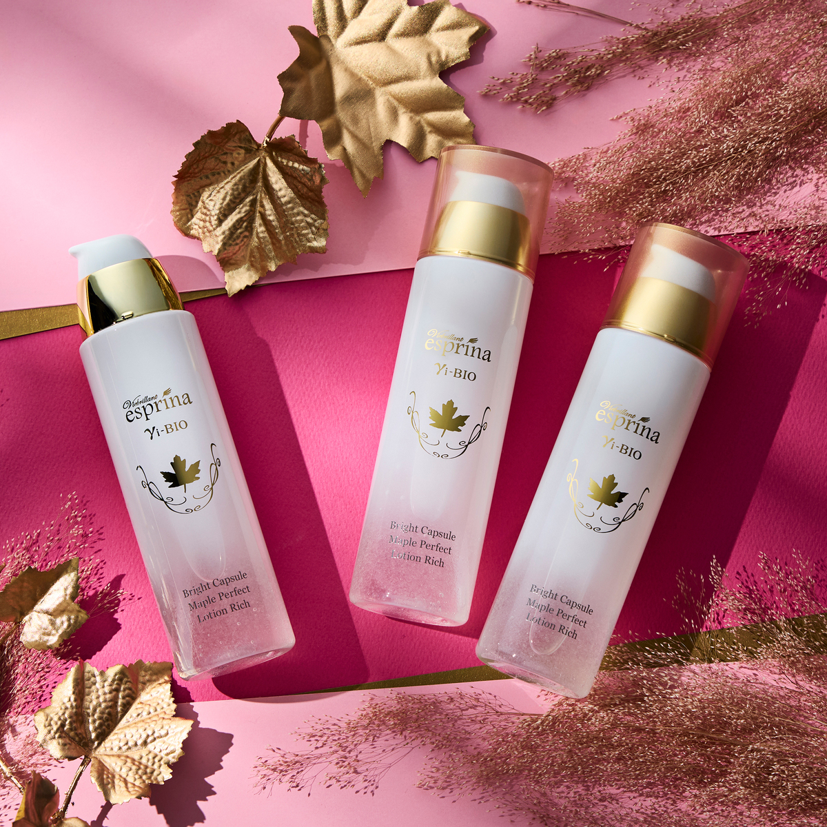 エスプリーナvi-BIOブライトカプセルローションRich 3本セット ヴィ