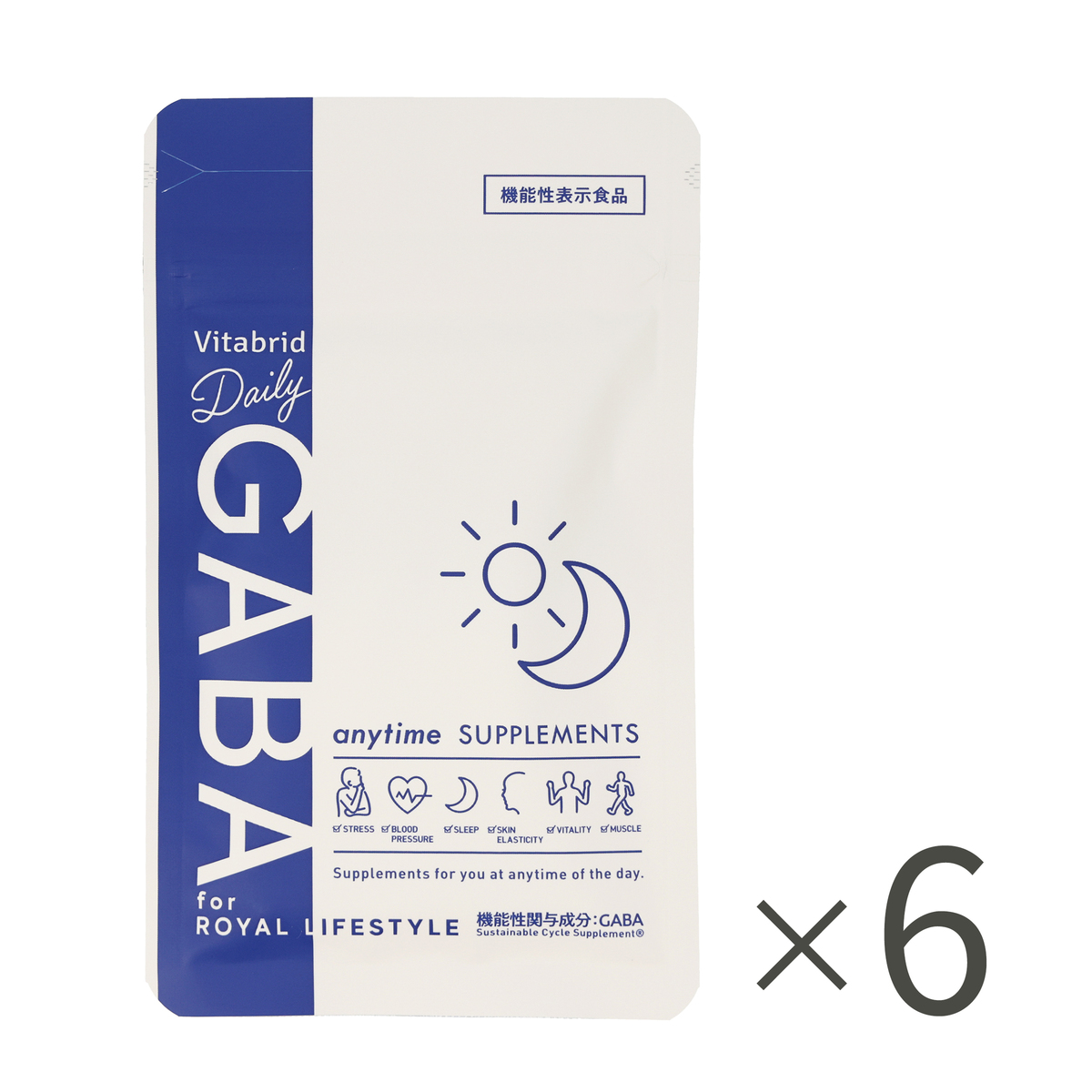 ビタブリッドデイリーギャバ[30粒]×6袋 ビタブリッド（Vitabrid） - QVC.jp