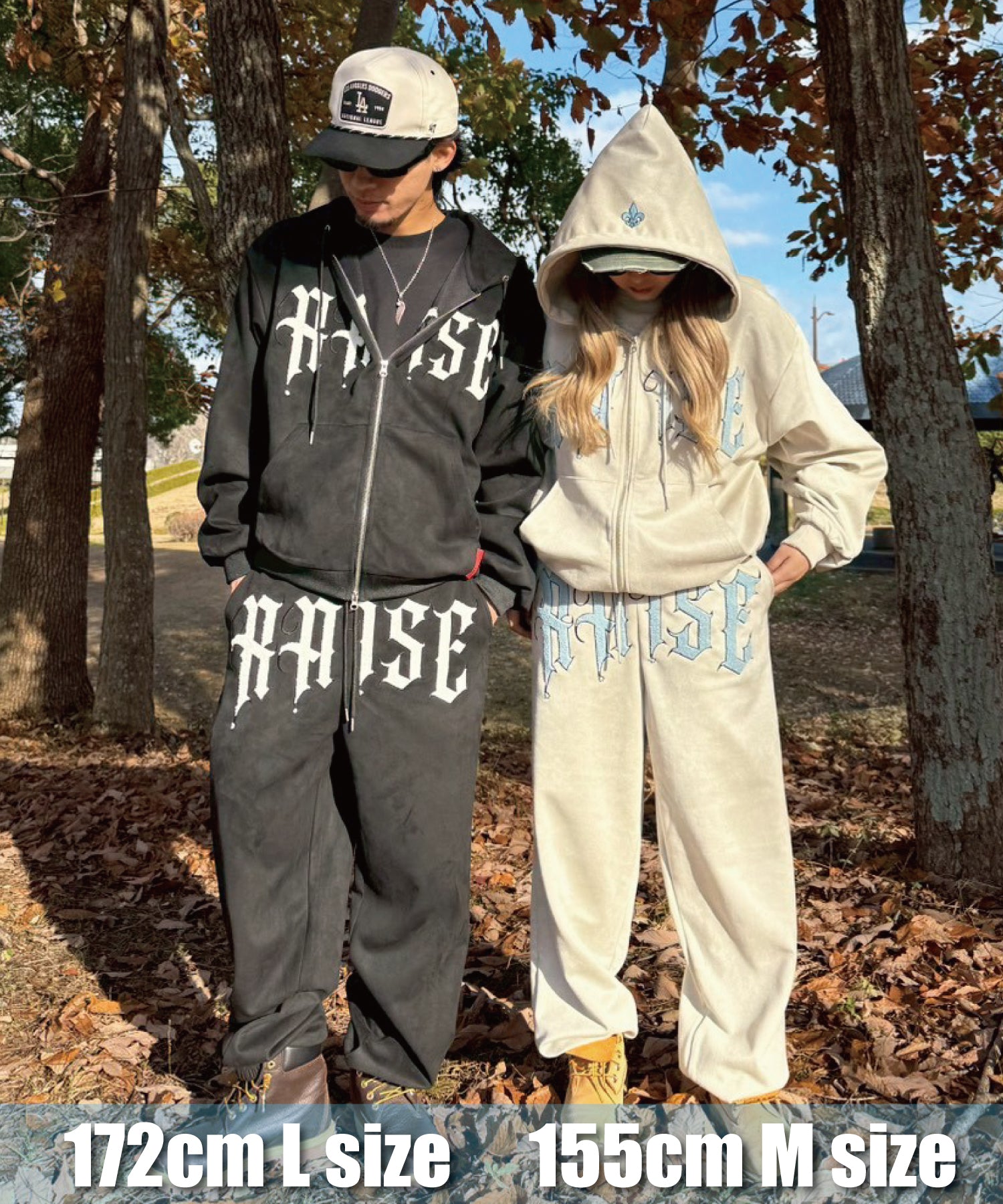 専用 PUNYUS サガラ刺繍 芋 セットアップ 専用 PUNYUS サガラ刺繍 芋