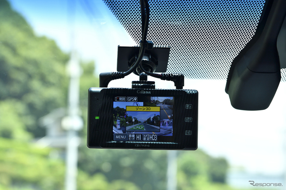 前後共に高画質なドライブレコーダー『CSD-790FHG』～セルスター工業