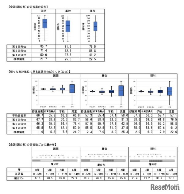37105.jpg