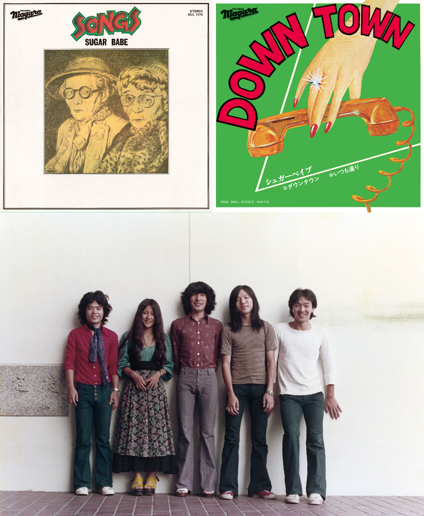 山下達郎のデビュー50周年を記念して、シュガー・ベイブのアルバム