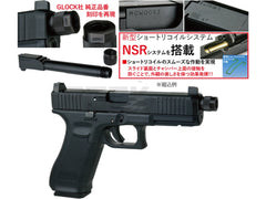 DETONATOR】東京マルイGLOCK17 GEN5用 SilencerCoタイプ サイレンサー