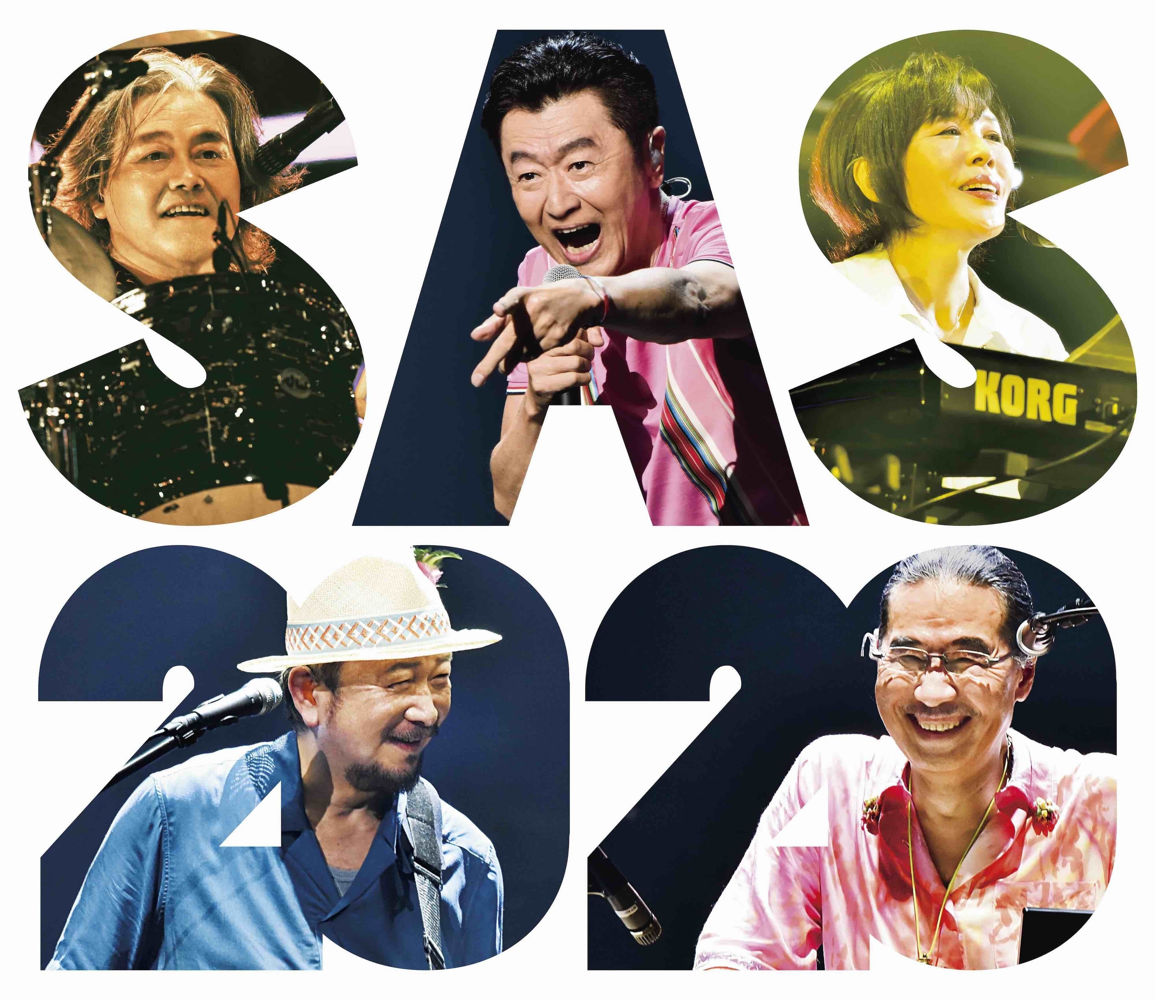 サザンオールスターズ、「ほぼほぼ年越しライブ」を大晦日に無観客配信