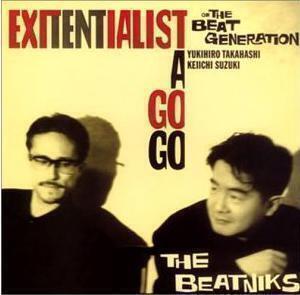 WORLD HAPPINESS 2011』に高橋幸宏×鈴木慶一ユニットTHE BEATNIKSが
