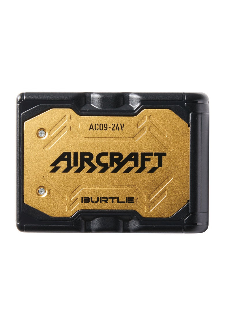 即日出荷】バートル AC09 2025年新作 BURTLE エアークラフト専用