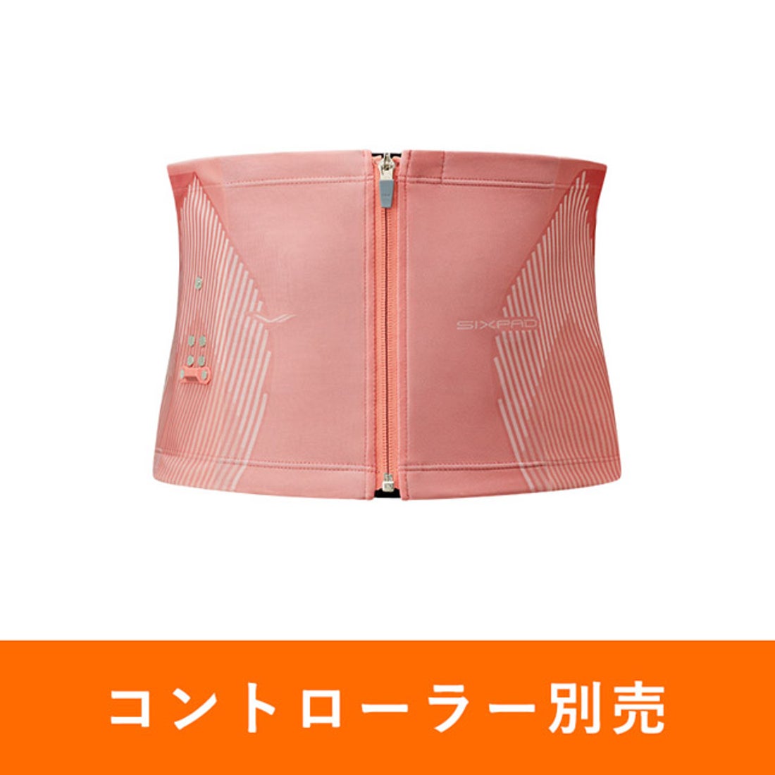 シックスパッド SIXPAD Powersuit Core Belt BLE S （ピンク） -靴