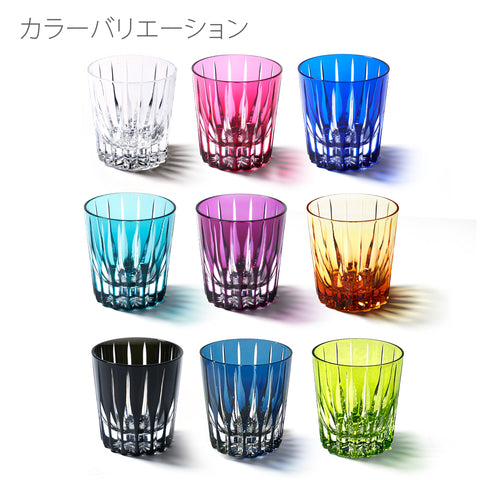 江戸切子 伝統工芸士 木村泰典 作 剣菱 オールドグラス 紫 ｜江戸切子