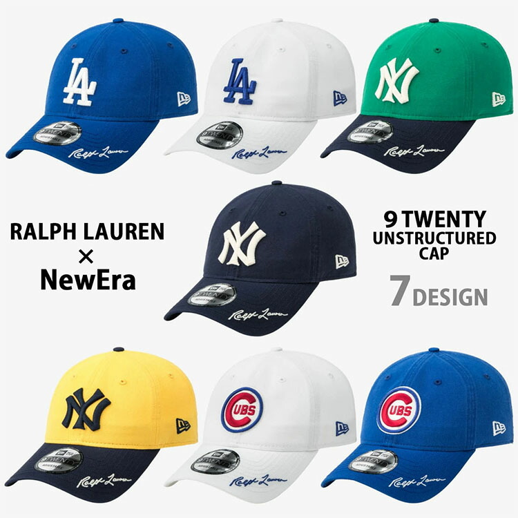 楽天市場】ラルフローレン POLO Ralph Lauren × MLB ニューヨーク