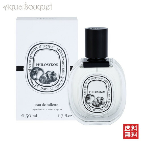 楽天市場】ル ラボ テ ノワール 29 オードパルファム 15ml LE LABO