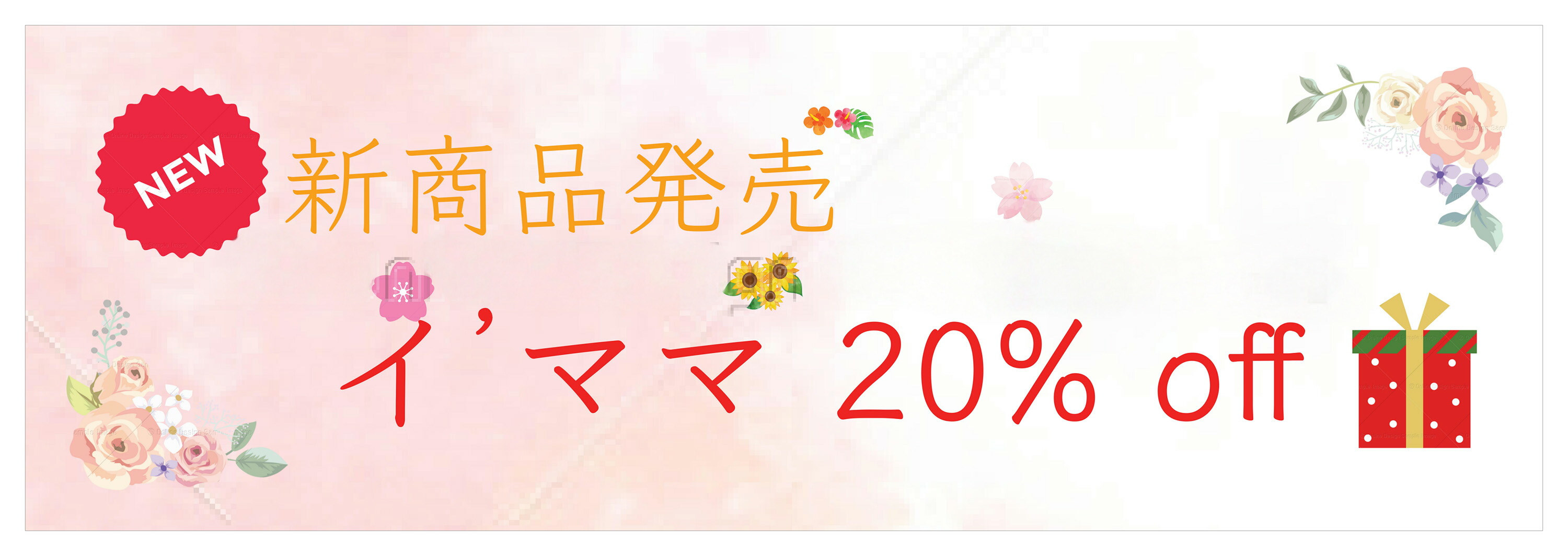 楽天市場】明治 ほほえみ らくらくキューブ 特大箱 (27g×60袋入×3箱