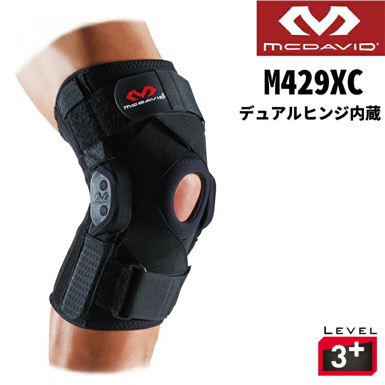 m429xc.jpg