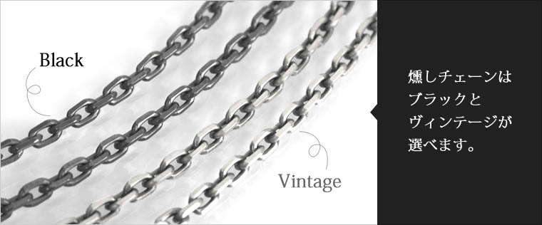 シルバーアクセサリー専門店 シルバークロスカタログ シルバー925