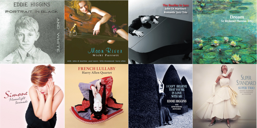 MY FUNNY VALENTINE VOL.1 / マイ・ファニー・バレンタイン VOL.1(LP