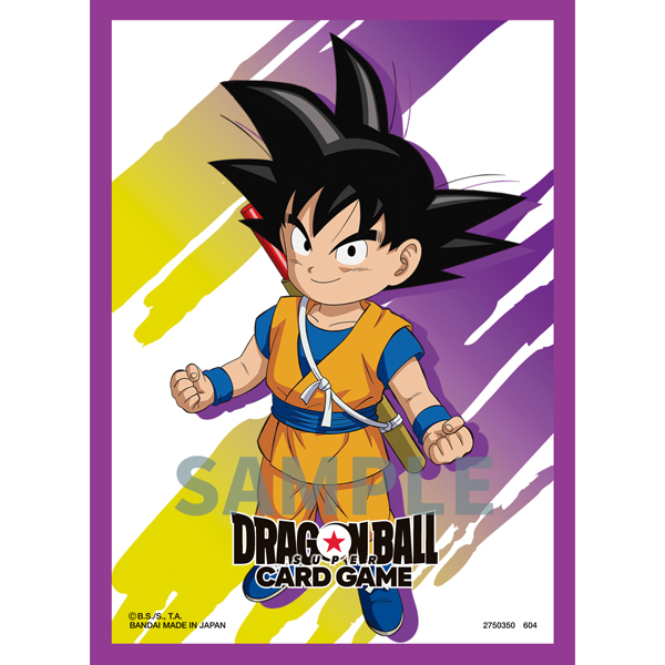 ドラゴンボール】ドラゴンボールスーパーカードゲーム オフィシャル
