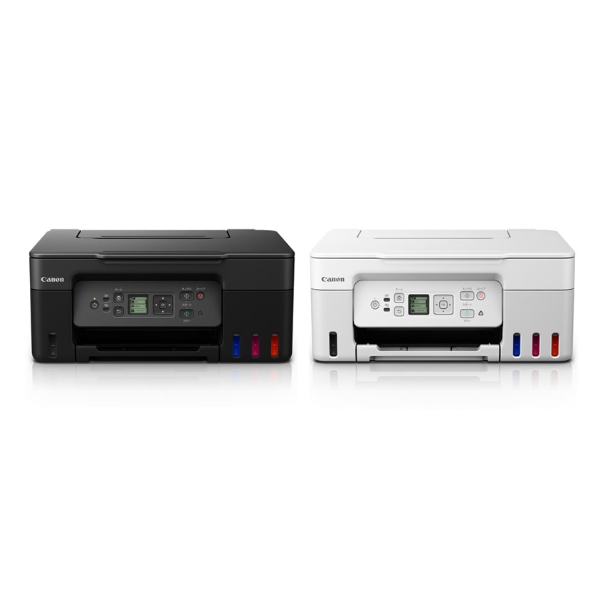 販売終了】 インクジェット複合機 G3370:インクジェットプリンター