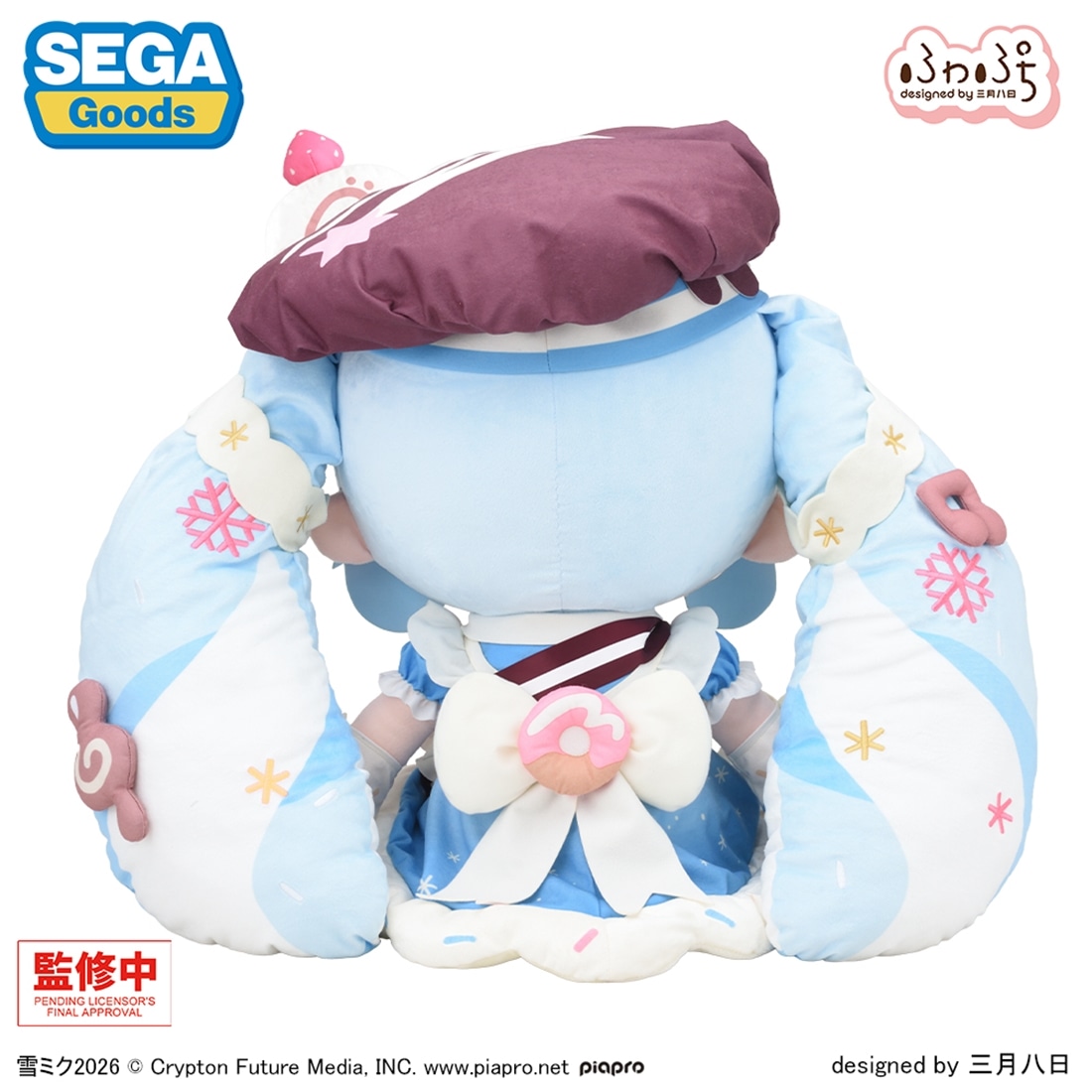 カドスト特典付き】 雪ミク2026 ふわぷち どでかジャンボぬいぐるみ