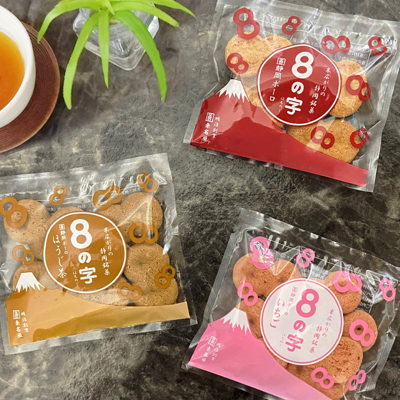 8の字 アソートギフトボックス – カクゼン桑名屋