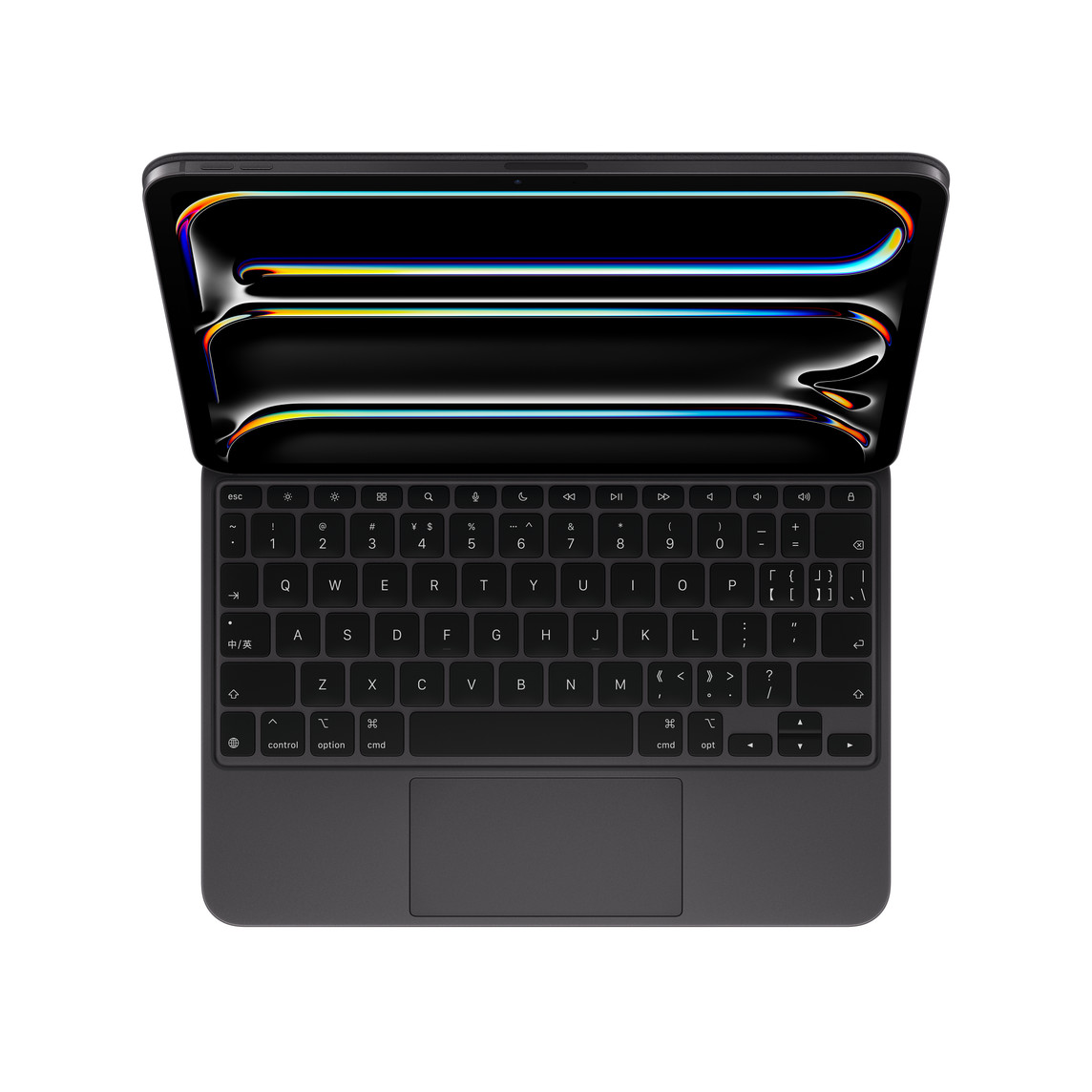 Magic Keyboard for iPad Pro 11‑inch (M5) - Chinese (Pinyin