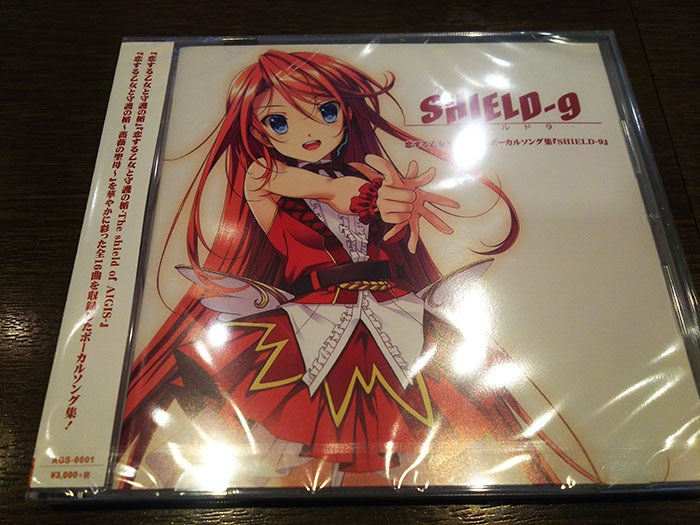 恋する乙女と守護の楯ボーカルソング集「SHIELD-9」完成しました